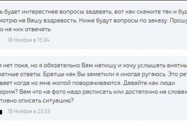 Кракен магазин наркоты