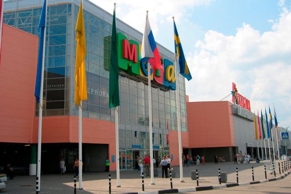 Как войти в кракен через тор
