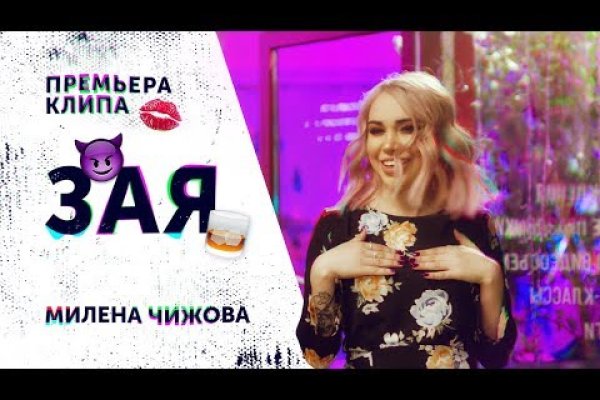 Магазин наркоты