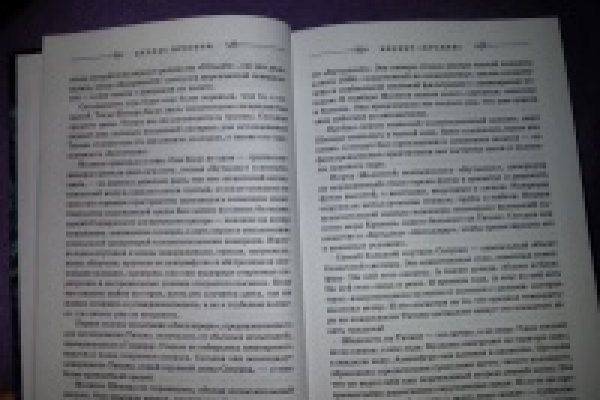 Кракен зеркало krakenat2krnkrnk com