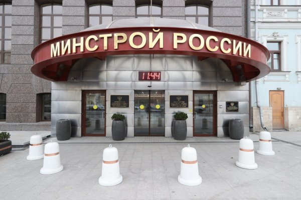 Действующие ссылки на кракен