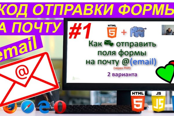 Kraken ссылка на сайт актуальная
