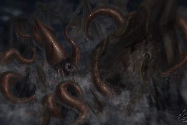 Kraken 24 at