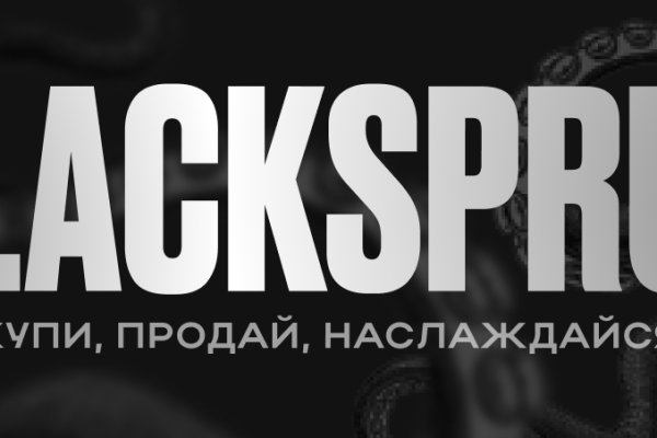 Кракен сайт биз