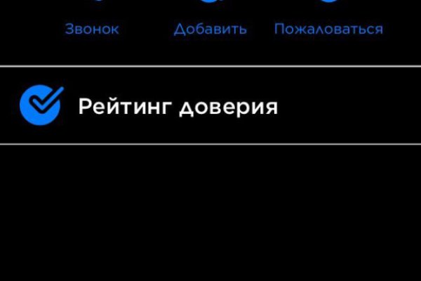 Кракен даркнет тг