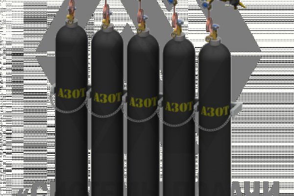 Как восстановить аккаунт на кракене даркнет