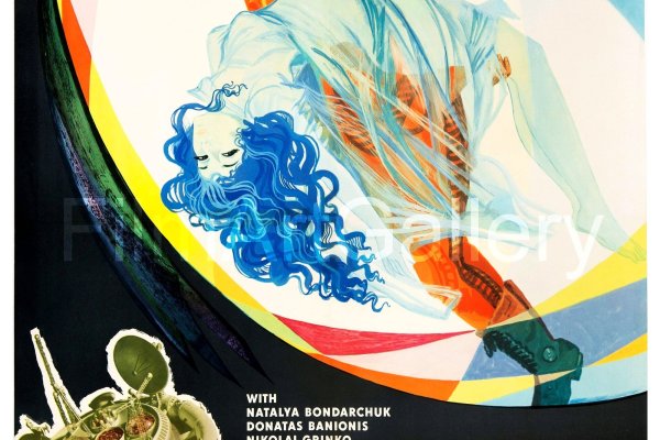 Кракен ссылка онион зеркало