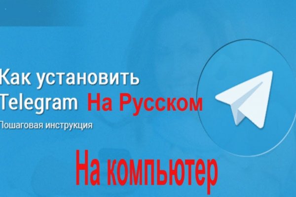 Кракен маркетплейс актуальные ссылки
