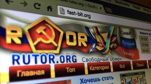 Кракен регистрация