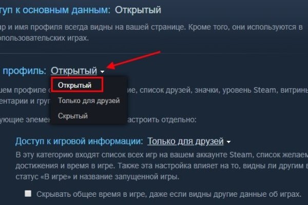 Сайт кракен 24