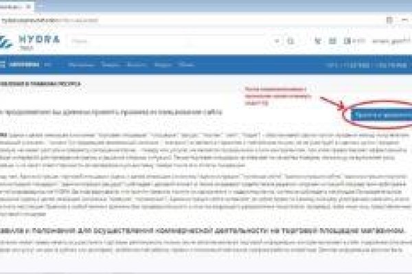 Кракен маркет даркнет только через тор