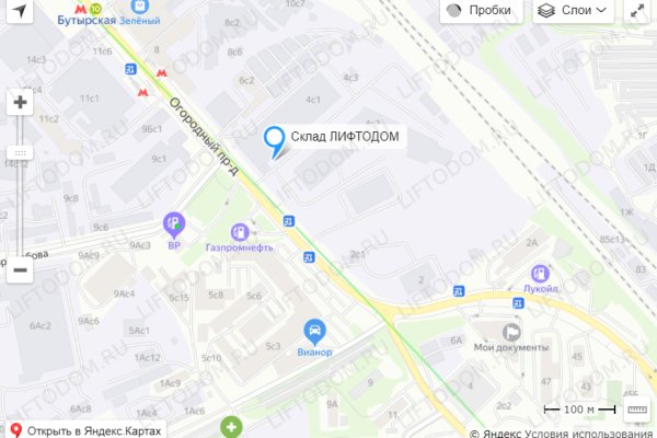 Сайты для даркнета