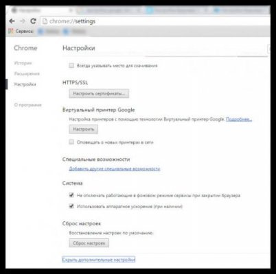 Кракен 15at