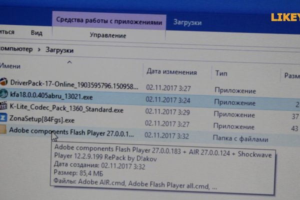Оригинальная ссылка кракен браузера