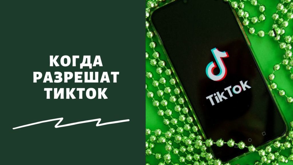 Рабочее зеркало кракен store