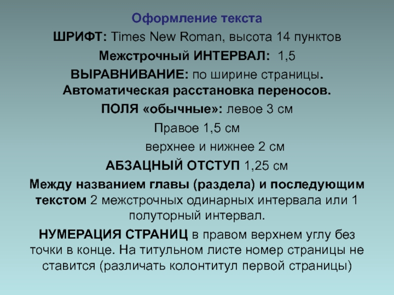 Сайт кракен 24