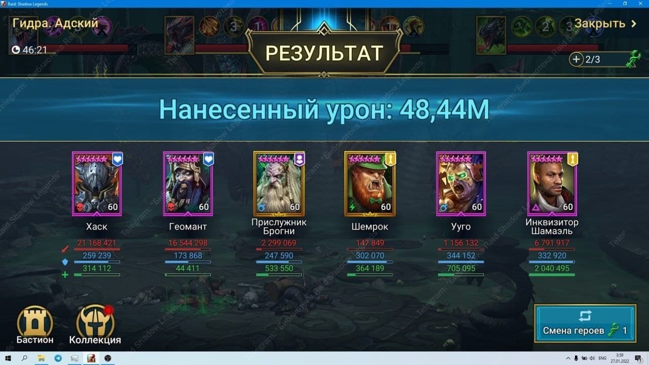 Сайт кракена в торе