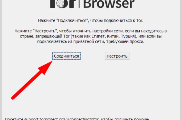 2krn cc кракен