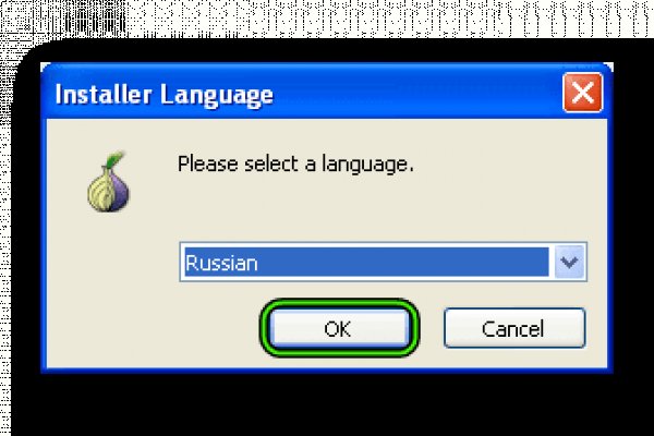 Кракен ссылка список