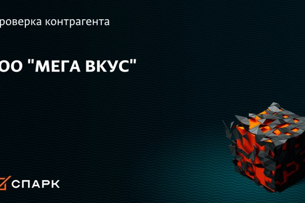 Адрес кракен в тор