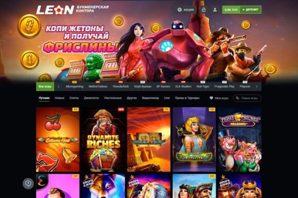 Kraken ссылка krakentor site
