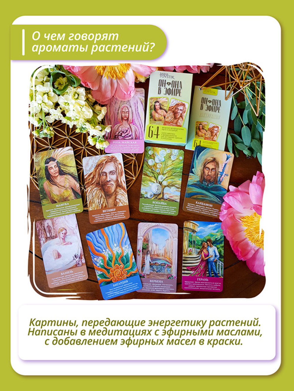 Кракен регистрация