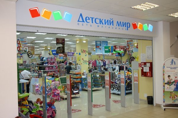 Как зайти на маркетплейс кракен
