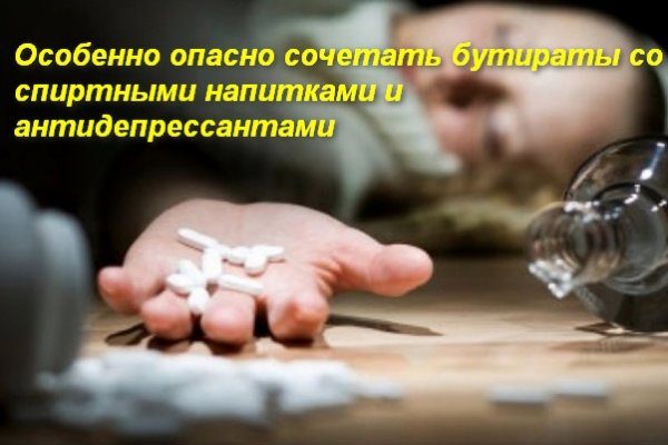 Ссылка на кракен в браузере