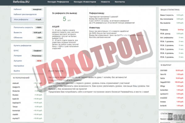 Кракен маркетплейс в питере