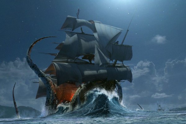 Kraken russia