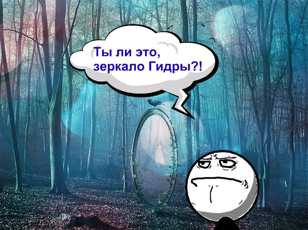 Кракен интернет площадка
