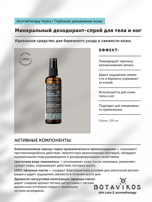 Кракен тор ссылка онлайн