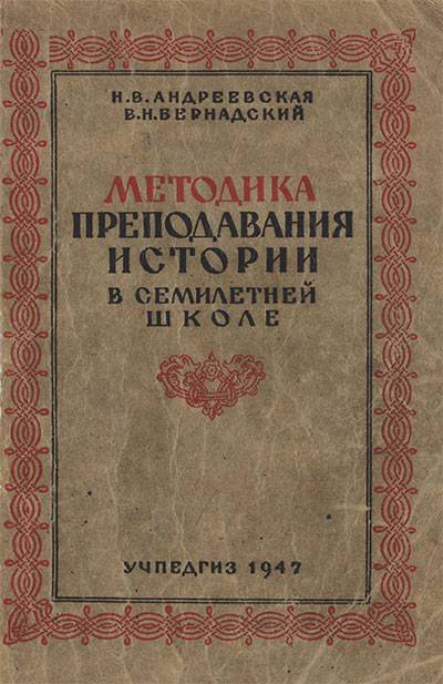 Зайти на кракен